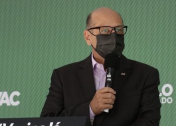 Brasil desenvolve sua própria vacina contra o coronavírus que poderá estar pronta no 2º semestre