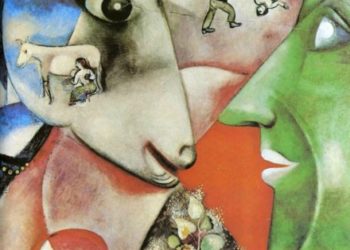 Das vantagens de ser bobo – Clarice Lispector