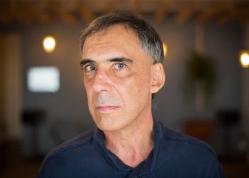 A imagem dos idosos na música popular