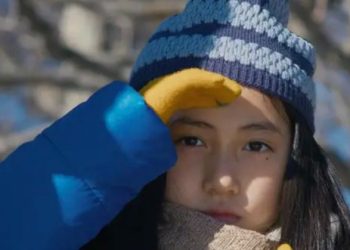 “O Mal Não Existe” é uma denúncia contundente dos males do turismo ecológico